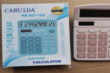 成都众付新信息技术有限公司-银盛/盛付通pos机四川核心代理商形象图